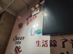 -新疆烧烤王(广灵店)