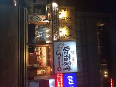 iphone_upload_pic-虹梅食堂·爱蝦乃家