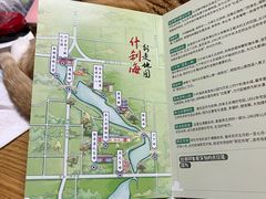 -郭守敬纪念馆
