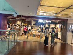 -MUJI无印良品(西单大悦城店)