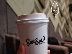 摩卡-Seesaw Coffee(上海国金中心店)