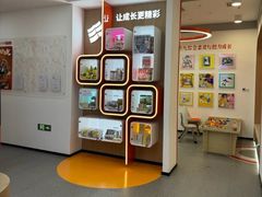 -昂立青少儿成长中心(杨浦国和1000校区)
