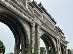 -顺峰山公园