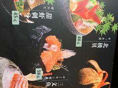 菜单-丸藏和牛烧肉专门店(园区师惠坊店)