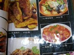 -西北朗益和穆斯林餐厅