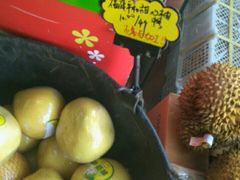 -Z家吃货联盟(南三院店)