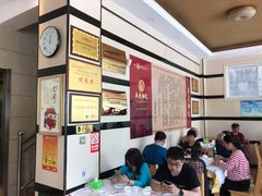 大堂-真定郝家排骨(正定县总店)