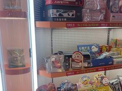 -可爱抓 COCO  GOTCHA(天津鹏欣水游城店)