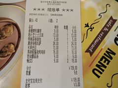 -萨莉亚意式餐厅(苏州食百家店)