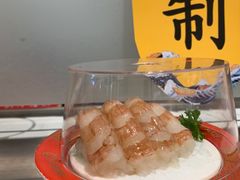 -元气寿司(金光华店)