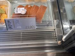 -泸溪河桃酥(秦淮夫子庙一店)