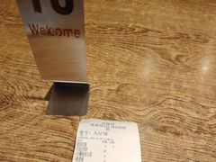 -清真吴记门钉肉饼·喜多利