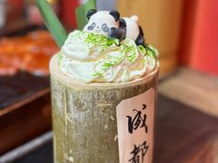 -吼堂老火锅(太古里总店)