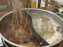 -昱欣麻辣烫·清真