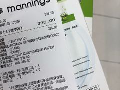 -万宁超市（重庆大厦南）(重庆购物商场店)