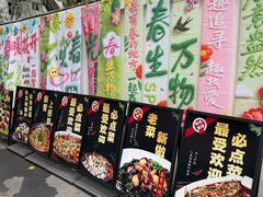 -老渔家鲜鱼轩(南浦横街店)