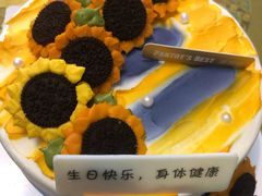 -派悦坊·甜品·蛋糕(日坛店)