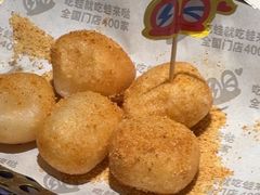 -蛙来哒(长沙星沙万象汇店)
