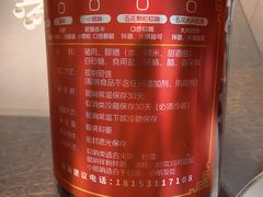 -丁家脆哨(民生路店)