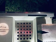 -穹六人间 people 6(岳阳路店)