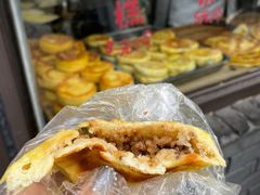 -东伊顺(高银街店)