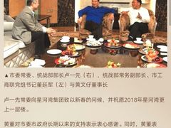 -上海浦东星河湾酒店