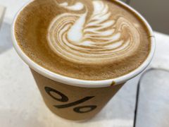 -% Arabica阿拉比卡咖啡(武康路店)