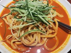 -清真·老兰家(兴善寺西街总店)