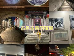 -李叔同故居纪念馆