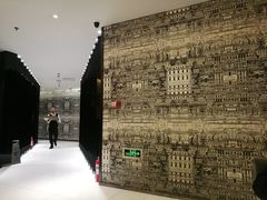 -苏浙汇(北京英蓝店)