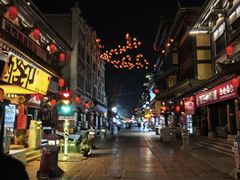 -群英会·三国菜(曹魏古城店)