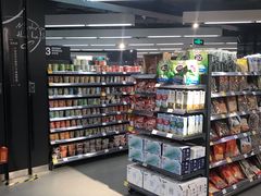 -Olé精品超市(上海虹桥南丰城店)