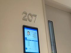 -东北大学附属辽宁爱尔眼科医院