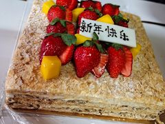 -马哥孛罗咖啡厅·Cafe Marco (厦门马哥孛罗东方大酒店)