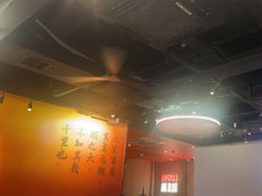 -里岛烤鱼(东港凯虹广场店)