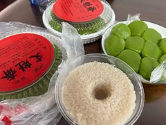 -文魁斋