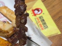 -小核桃品质串店(世茂大道店)