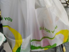 -德克士(安靖店)