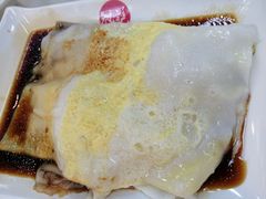 鸡蛋拉肠-冠记·肠粉粥品专家(江南大道店)