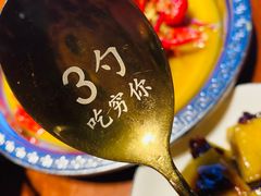 -徽三说·土徽菜·中国徽菜连锁品牌(阳湖总店)