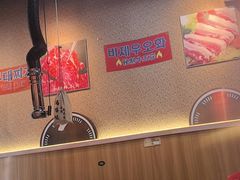 -玛嘻哒韩国料理延吉烤肉(莫邪路新天地店)