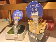 -海底捞火锅(大学路新象城店)