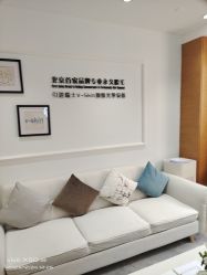-HEYAN荷妍专业脱毛连锁机构