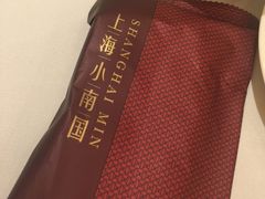 -上海小南国(国会店)
