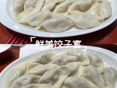 -喜家德虾仁水饺(岗厦北店)