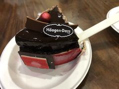 -哈根达斯(天河城店)