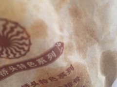 -苗乡米线(建军路店)