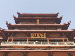 -大智禅寺-售票处
