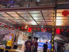 -202特色排档(五缘湾店)