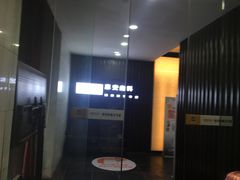 -惠安齿科(保利分院)